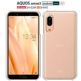 AQUOS sense3 ケース SHV45 SH-02M basic Android One S7 lite SH-RM12ケース SH-M12 スマホ カバー フィルム付き AQUOSsense3 SH02M 衝撃 スマホケース SHV45ケースおしゃれ AQUOSセンス3カバー スマホカバー AQUOSセンス3ケース アクオスセンス3 クリア