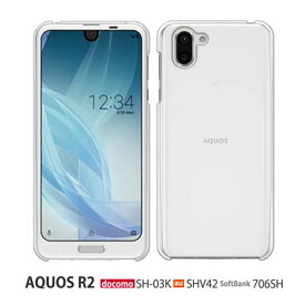 AQUOS R2 ケース SH-03K SHV42 706SH スマホ カバー フィルム付き AQUOSR2 docomo SH03K スマホケース SHV42ケース SH03Kケース クリアケース かわいい SH 03K ハードケース おしゃれ 携帯カバー ケース 耐衝撃 携帯ケース スマホカバー アクオス R2 クリア