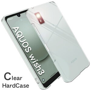 AQUOS wish3 �P�[�X �N���A ���� �n�[�h�^�C�v SH-M25 A302SH SH-53D A303SH �Ή� �X�}�z�P�[�X ���^ �y�� �ϏՌ� SHARP AQUOSwish3 �A�N�I�Xwish3 �V���v�� ������� �X�}�z�J�o�[