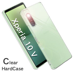 ytBtz Xperia 10 V P[X NA  n[h^Cv SO-52D SOG11 A302SO Ή X}zP[X ^ y ϏՌ Xperia10V GNXyA10V Vv  X}zJo[