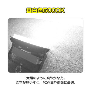yF5000kzUFO^LEDV䓔 LEDVƖ ݂艺^  d100w S20000lm _ECg 1000Wⓔ hJ^LED 1000`⃉v HpCg ⓔLED֌