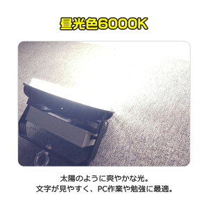 yF6000kzUFO^LEDV䓔 LEDVƖ ݂艺^  d100w S20000lm _ECg 1000Wⓔ hJ^LED 1000`⃉v HpCg ⓔLED֌