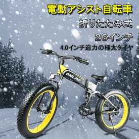 楽天市場 ミニ バイク車体 新車 中古車 車 バイク の通販