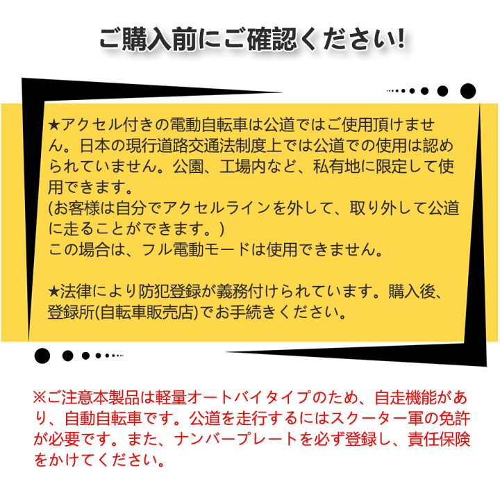 楽天市場 送料無料 電動アシスト自転車折りたたみ 電動アシスト自転車 スポーツ モペット 折りたたみ 電動自転車 モペット14inch 折りたたみ自転車 14インチ 250wモーター 電動自転車 折りたたみ 折りたたみ自転車 超軽量 コンパクト フル電動自転車 通勤 通学