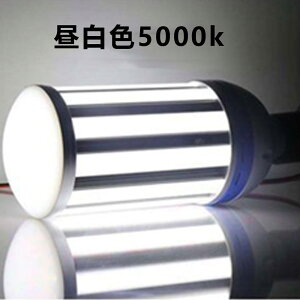 ⓔ LED e39 \Pbg LEDd e39 ȃGl d LED⃉v nQd Ɩ\ ȒPt R[Cg LED R[Cg R[^ⓔ E39 LEDd ⓔp 