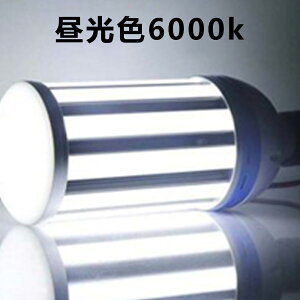 Zbg LED R[Cg R[^ⓔ E39 E26 LEDR[Cg38W F ⓔled֌ Sʔ ⓔ r[px LED e26 \Pbg e26 LEDd LEDd e26 ȃGl d L