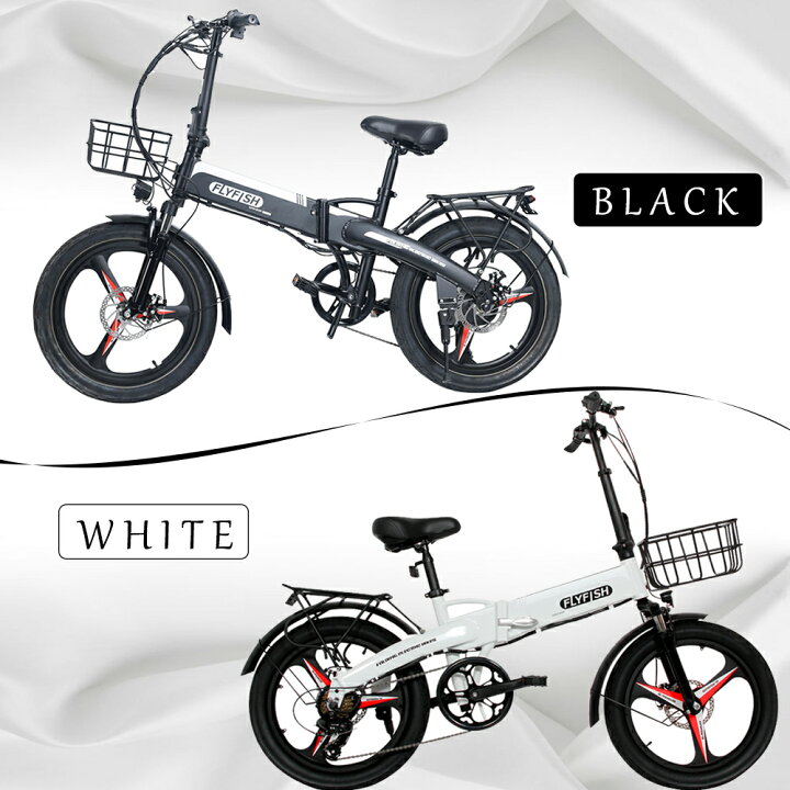 楽天市場】自転車 アシスト 電動 20インチ 電動自転車 シマノ7段変速 