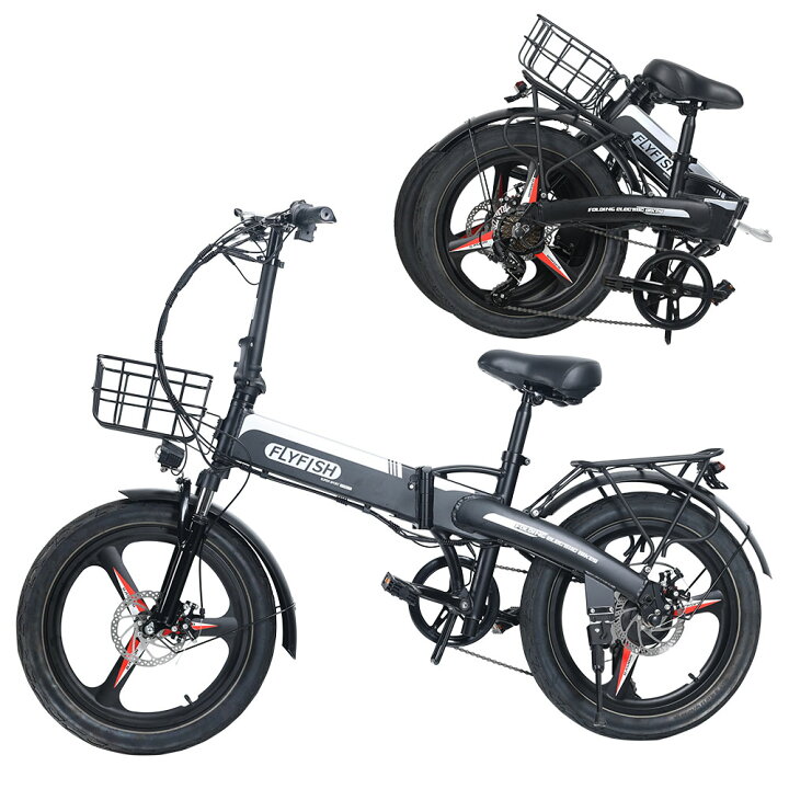 楽天市場】自転車 アシスト 電動 20インチ 電動自転車 シマノ7段変速 