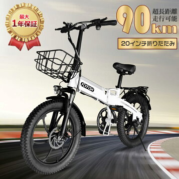 楽天市場】【送料無料/直送】スウィツスポート 26型クロスバイク 