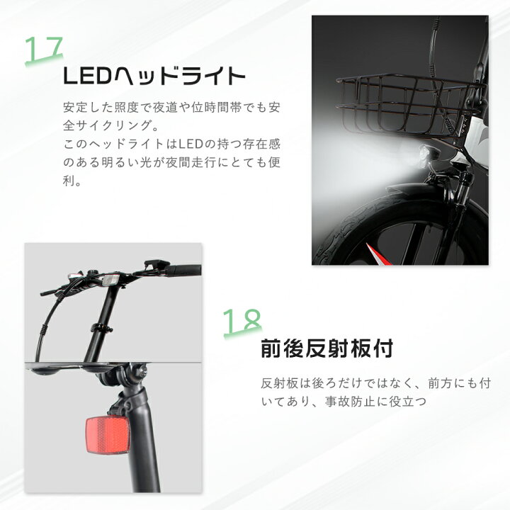 楽天市場】型式認定モデル サスペンション付き電動アシスト自転車 20 