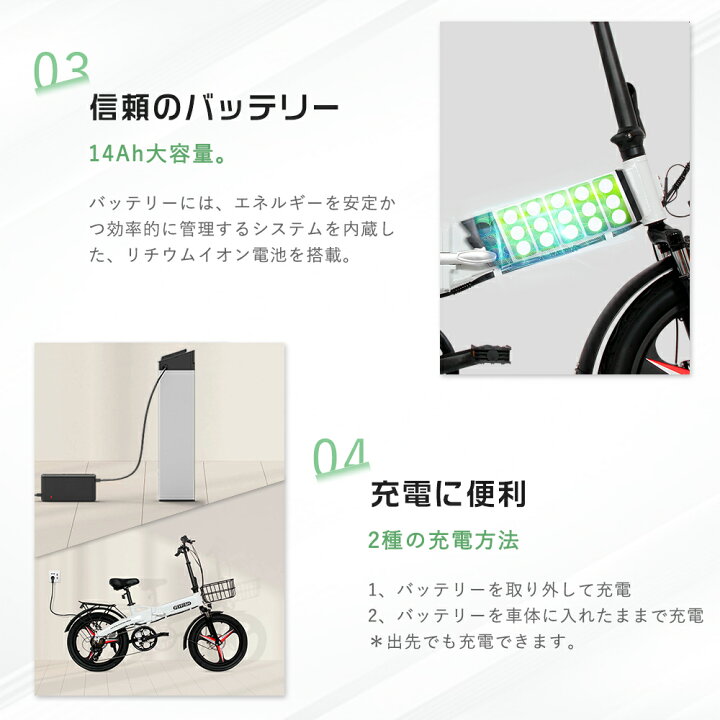 楽天市場】20x3.0 ファット 自転車 型式認定モデル アシスト自転車 