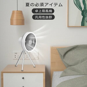@ @ Ǌ|@ ݂艺@ X^h Ort Oi͒ R É y ^@ |[^u@ ^ t@ LEDƖ Cgt 邳 L