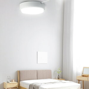 yhJh^zLED V[OCg ی^ 6 8 ȃGl20W S4000LM LED V[O Cg Ɩ VƖ dC  邢 ߓd ^ Vv rOƖ CeAƖ LED h h