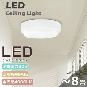 1`50LEDV[OCg h^ |[`Cg LED h V[OCg 6  ~jV[OCg ^V[OCg  VƖ t ی^ LEDCg 