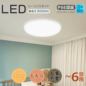 ̉iILEDV[OCg  100W V[OCg 6 ^ V[OCg LED ^ 4.5 _ECg 150 LEDƖ 4 LEDCg VƖ t 邢 2000LM r