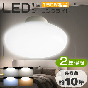 1`50LEDV[OCg  150W V[OCg 6 ^ V[OCg LED ^ 4.5 _ECg 150 LEDƖ 4 LEDCg VƖ t 邢 3000LM 