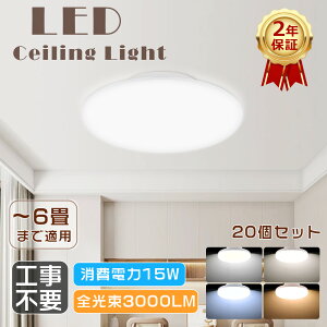 ̉iI20 LEDV[OCg  150W V[OCg 6 ^ V[OCg LED ^ 4.5 _ECg 150 LEDƖ 4 LEDCg VƖ t 邢 30
