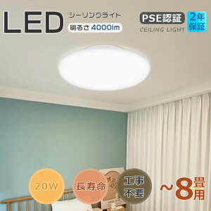 ỷiIdF3000KzV[OCg ^ 6 LEDV[OCg  200W V[OCg LED ^ 6 _ECg LEDƖ 8 LEDCg VƖ t 20W 