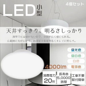 r[TE\iI4聚V[OCg 8  LEDV[OCg 6 a ^V[OCg LEDƖ rO V[OCg LED 8 Ɩ V[O