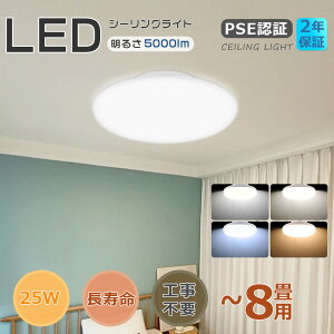 yȃZbg1`50zVƖ V[OCg 8 LEDV[OCg 6 250W V[OCg  LEDƖ ^V[OCg Hsv LEDCg tƖ 