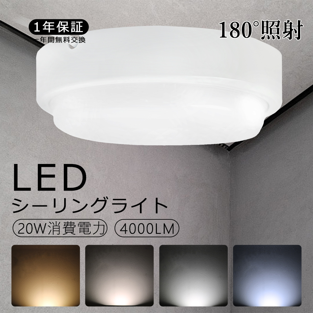 大光電機 LEDユニバーサルダウンライト 電源別売 LZD91943AW 工事必要
