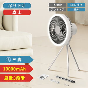 y 1Nۏ Cgt@ OrX^ht@ prT[L[^[ Ɩt H5 3iKʒ USB[d Xs[h[d ő27Ԏ 莝 Jirt  ݂艺 