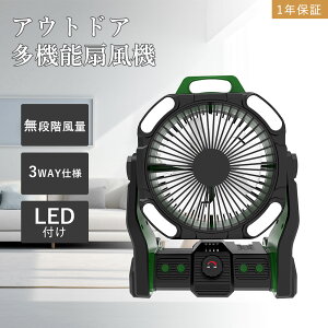 1Nۏ AEghA@ @ dc[^[ [d  usbt@  É e12000mAh É 270xpx 60HԘAgp LEDƖ@\t iK USB R[hX ^C}[