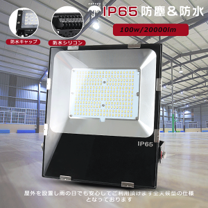  LED X|bgCg XƖ  LED O h 킢 Ɩ V Ɠ LED [NCg LED ^ 邢 Ǖt Ŕ O?Cg Ɩ ݂艺 hƓ 뉀 LED 