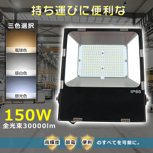 LED ƗpCg LED 邢 Ɠ PxLED [N Cg Ɩ   VƖ LED Ɩ  ނ LED Cg ?X|bgCg O Cg Ɩ Ɩ  L Ɩ hƃC
