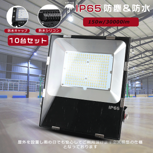 y10zƖ   LED O Ɠ?LED h Ɠ  ނ   LED?O h LEDCg O X|bgCg?h Ɩ   Px LEDCg V LED Ŕ 