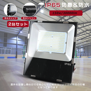 y2zLED LED Cg Ɠ LED Ɨp [NCg ֏ƖO OO hƃCg 뉀 LED W LED hƓ Ɩ  邢 Lv Cg  ނ  
