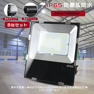 y8z LED O h LED ^ [NCg 邢 Ɩ LED 킢 Ɩ V䉮O?Cg X|bgCg Ǖt Ɩ ݂艺 LED XƖ Ɠ LED Ŕ hƓ 
