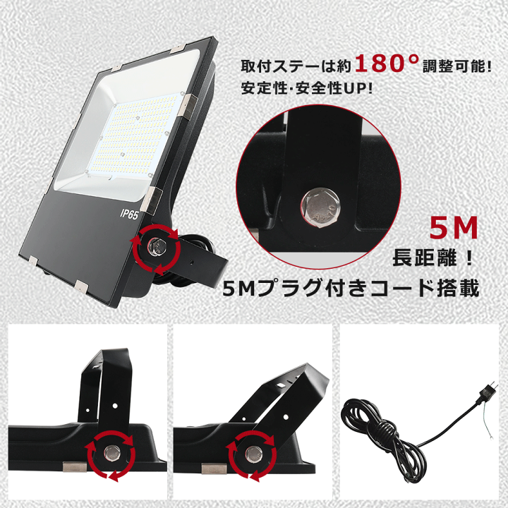 楽天市場】LED 作業灯 LED投光器 屋外用 照明器具 吊り下げ とう 楽天市場】LED 作業灯 LED投光器 屋外用 照明器具 吊り下げ とう