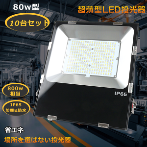 y10zLED LEDCg  LED O h [N Cg   Ŕ VƖ Lv Cg OƖ h LED gbN Ɠ OƖ  O 뉀 LED hƓ Ɩ