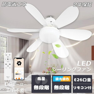 t@tV[OCg F Rt V V[OCg T[L[^[Cg Ɩ V[OCg t@t y E26Ή @\ ^@×LED