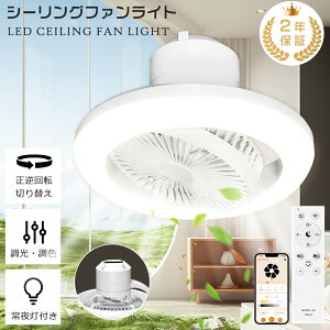 t]&X}[gΉ V[OCg t@t ʏ t@tƖ ^ F Rt V V[OCg T[L[^[Cg Ɩ y @ LED 