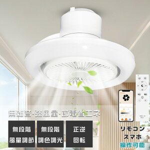 É&ߓd΍t@tLEDV[OCg ^V[Ot@Cg T[L[^[ @ LED V[OCg @ t]@\ VƖ rO V[OCg DC