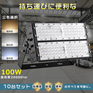 y10zLED LED Cg Ɠ LED Ɨp [NCg ֏ƖO OO hƃCg 뉀 LED W LED hƓ Ɩ  邢 Lv Cg  ނ  