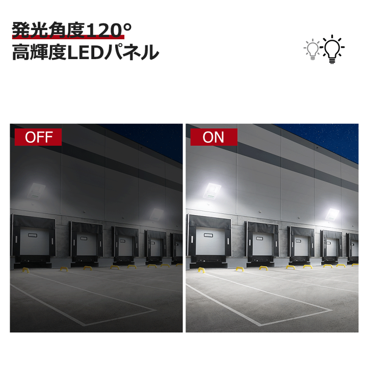 【送料無料】★LED専用★2灯式流木照明★ 送料無料】☆LED専用☆2灯式流木照明☆