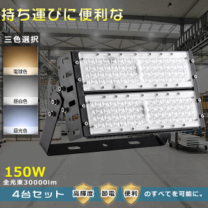 y4zLEDƓ  LED Cg LED  ŋ  LED O h [NCg X|bgCg LED ֏Ɩ X V Ɩ  ނ  뉀 gbN Ɠ Ɩ  