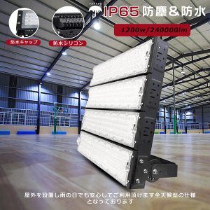 LED Ɠ LED  LED O h LED Cg 邢 킢 Ɩ V [NCg X|bgCg Ǖt Ŕ O?Cg Ɩ ݂艺 hƓ 뉀 LED XƖ Ǖt