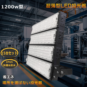 y15zLED Ɠ LED  LED O h ƗpCg LED 邢 Px LEDCg VƖ LED Ɩ   H d Ɩ  ނ  O Cg hƃCg Ɩ  