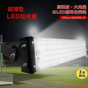 Ɠ LED  LED O h LED O [NCg X|bgCg 邢 Ɩ LED 킢 Ɩ V䉮O?Cg Ǖt Ɩ ݂艺 LED XƖ Ŕ hƓ 뉀 H