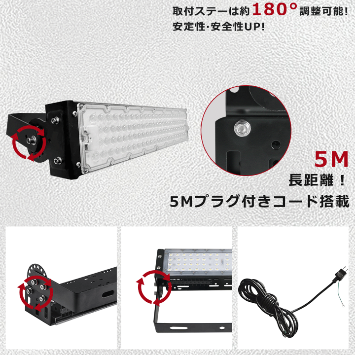 楽天市場】【特売8台】とうこうき 60000ルーメン 防水 作業灯 楽天市場】【特売8台】とうこうき 60000ルーメン 防水 作業灯