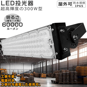 LED LEDCg  LED O h   F 6000K [N Cg VƖ Lv Cg OƖ h LED gbN Ɠ OƖ  O 뉀 LED hƓ Ɩ 