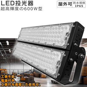 LED dF 3000K LED 100V  LED O h Ɠ LED h O LEDCg [N Cg   Ɩ ݂艺 Lv Cg 邢 Ŕ hƓ LED VƖ LED H 