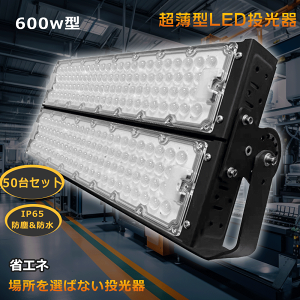 y50z LED Cg 邢 Ɩ  [NCg Ɨp O Cg  ނ ǕtƖ Hsv ֏Ɩ hJ OO hƃCg 뉀 LED Ɩ ݂艺 W 