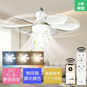 yƌ̉z V[Ot@ V[Ot@Cg  F t] É VƖ E26 t@t LED @ T[L[^ [ y ^ DC[^[ ^ k Rt