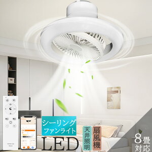 yăZ[zV@ V[OCg LED 6 8 V[Ot@Cg iKʒ F@\ T[L[^[ VƖ ^ ^ Cz @ É ȃGl gC 