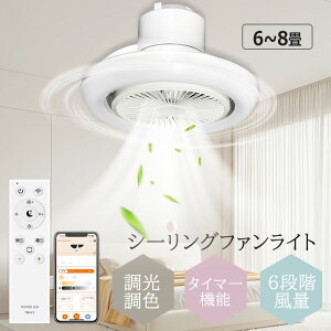 yalexaΉzLED V[OCg V[Ot@Cg V[Ot@ T[L[^[ @ V䃉Cg  F y LED AvΉ V䃉Cg  ]t]ؑ V